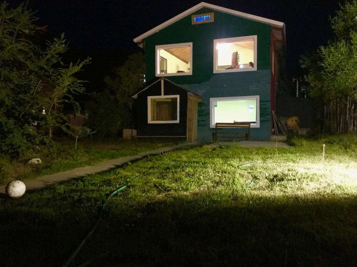 Hostel Familia De Campo El Chaltén Extérieur photo